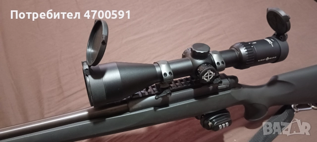 Карабина и Полуавтомат , снимка 6 - Ловно оръжие - 52996406