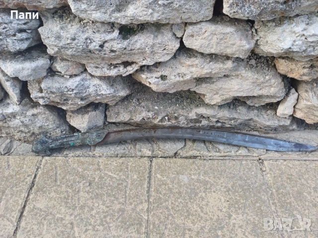 Анадолски ятаган.