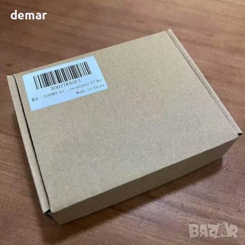 Слушалка ULSOUMAX Air Acoustic Tube, съвместима с Motorola, микрофон с бутон PTT, снимка 2 - Слушалки и портативни колонки - 51181397