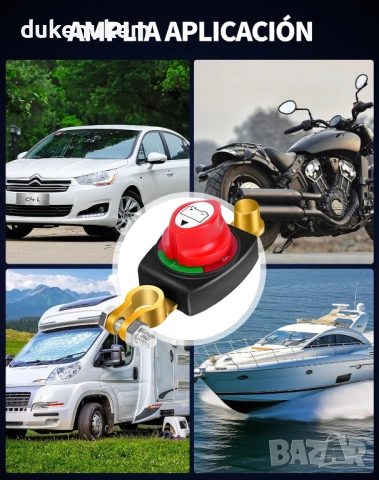 Водоустойчив прекъсвач за акумулатор 148V до 300A, снимка 7 - Части - 53041725