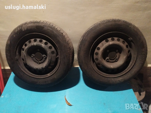 Автомобилни гуми 165/70/13 с джанти 