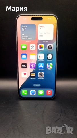 iPhone 15 Pro Max 256GB в отлично състояние!!!!