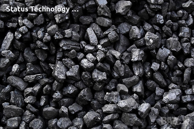 ПРЕДЛАГАМЕ ВНОС НА ВЪГЛИЩА