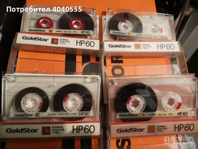 Аудио касети (аудиокасети) - 10 броя -JVC, BASF ferro, GOLDSTAR, снимка 14 - Аудио касети - 44749587