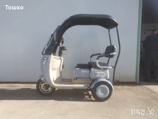 Електрическа триколка XY с покрив, снимка 2 - Мотоциклети и мототехника - 52637314