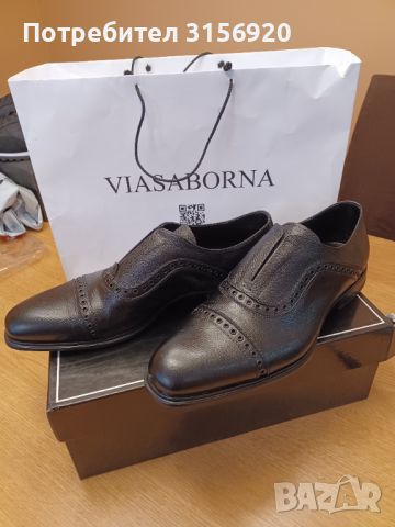 Мъжки обувки Cesare Pacotti, снимка 1 - Официални обувки - 46395299