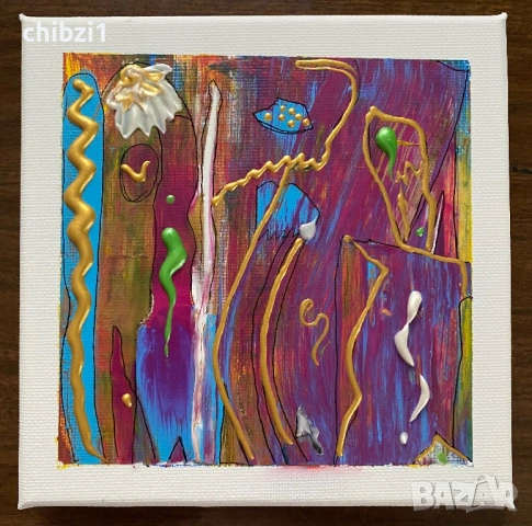 Мини картина “ Импулс в злато”