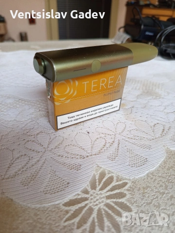 IQOS ILUMA 1. 15 ЕВРО , снимка 4 - Електронни цигари - 53692731