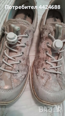  Дамски обувки-Reker