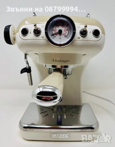 Кафемашина ARIETE Vintage cream/beige