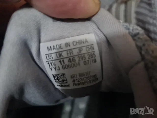 Adidas-ultra boost-original-номер46, снимка 3 - Маратонки - 47259342