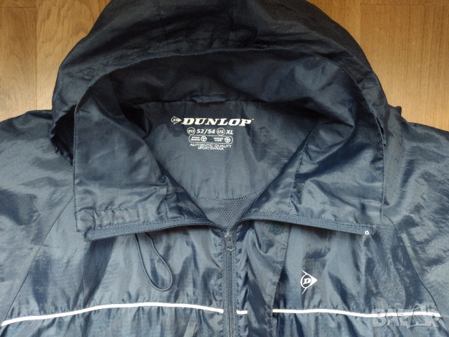 DUNLOP - мъжки дъждобран XL, снимка 7 - Други - 53304726