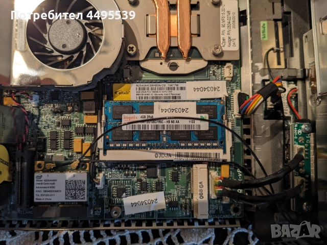 Fujitsu Esprimo Q9000 19V 4.74A 90W захранване, снимка 5 - За дома - 52597466