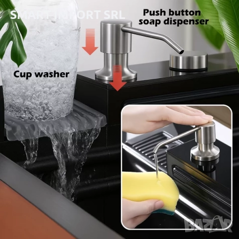 Многофункционална мивка Smart Heater 68х46 см, филтър за вода, снимка 3 - Мивки - 51994335