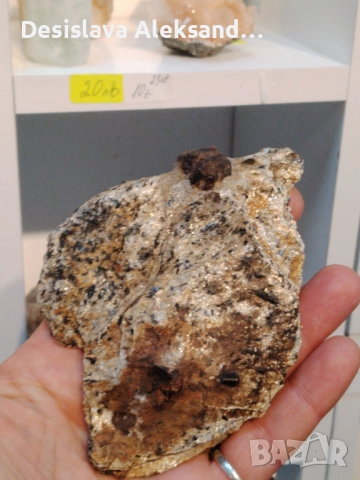 Гранат алмандин в матрица от Тополовград , снимка 2 - Колекции - 52256003