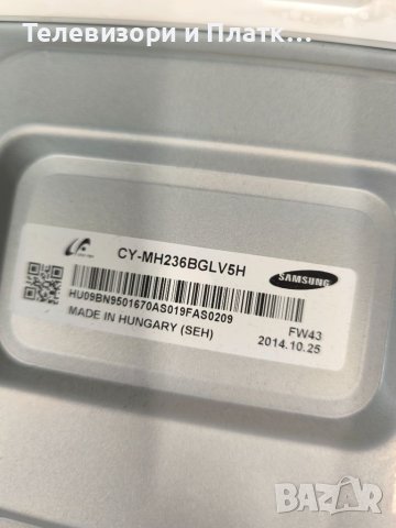 SAMSUNG LT24D391 BN94-07379F bn41-02152, снимка 2 - Части и Платки - 46688057