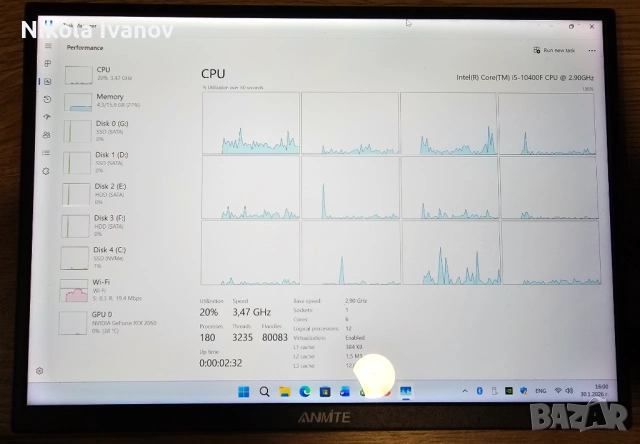 PC intel core i5 10400 4.30 Ghz | RTX 2060 6GB | 16GB RAM | 1TB SSD + 1TB HDD |BT + WiFi |Windows 11, снимка 7 - Геймърски - 53285892