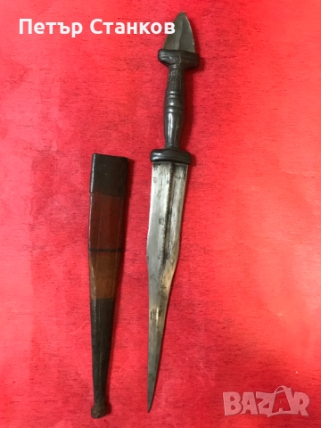 Туарегска кама