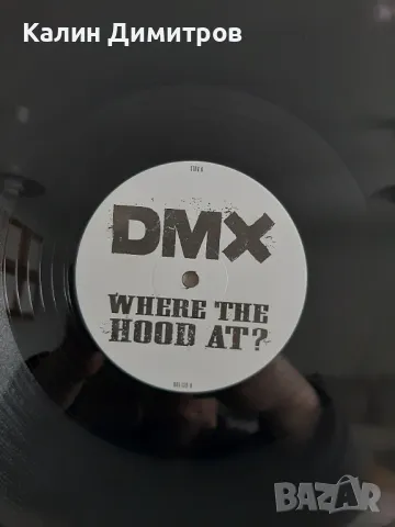 ! ЗАЯВЕНА ! DMX – Where The Hood At? (12" Vinyl Single), снимка 7 - Грамофонни плочи - 48479821