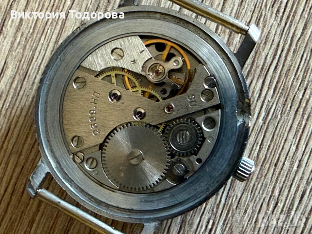 Мъжки часовник Ракета Коперник СССР, снимка 8 - Антикварни и старинни предмети - 52930721