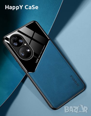 Honor 200 / 200 Lite / 200 Pro / GENEROUS Кожен кейс гръб калъф с магнит, снимка 6 - Калъфи, кейсове - 46389263