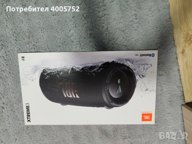 JBL xtreme 3 пълен комплект