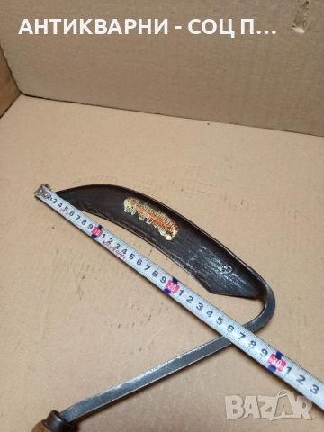 Стар Малък Немски Сърп Косер. , снимка 15 - Антикварни и старинни предмети - 52355753