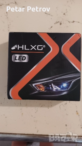 лед крушки D2S 