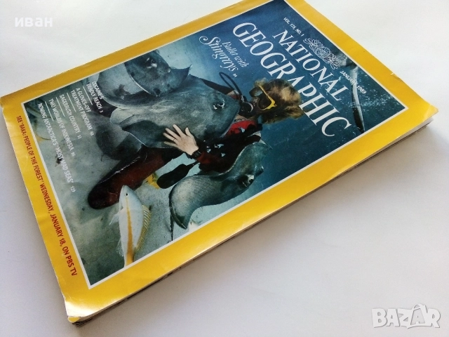 Списание National Geographic - 1989г. януари, снимка 7 - Списания и комикси - 52302937