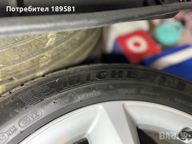 Джанти с чисто нови зимни гуми michelin alpin pilot 5 performance 19 цола за Ауди , снимка 6 - Гуми и джанти - 54022188