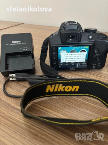 Фотоапарат Nikon D3300, снимка 2 - Фотоапарати - 53956784