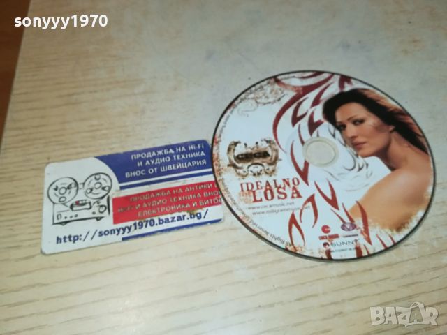 CECA-IDEALNO LOSA CD 2304241645, снимка 4 - CD дискове - 45420841