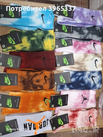 🧦 Чорапи Nike  ✔️ Високо качество
