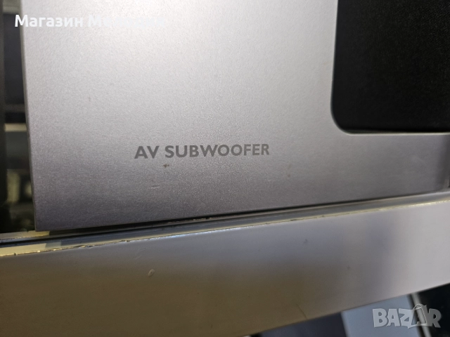 Тонколони 5+1 за домашно кино и музика Philips Бас каса, център и 4 колони. В отлично техническо и в, снимка 7 - Тонколони - 48449801