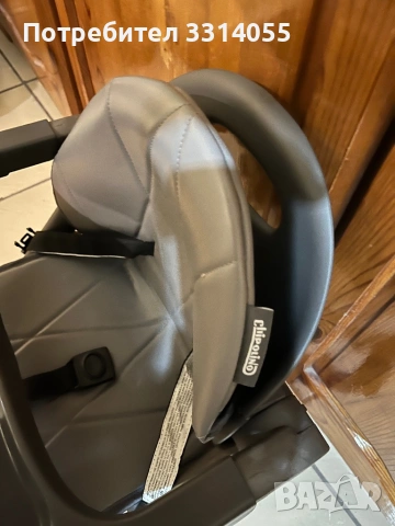 Чисто нов, снимка 2 - Други - 53975034