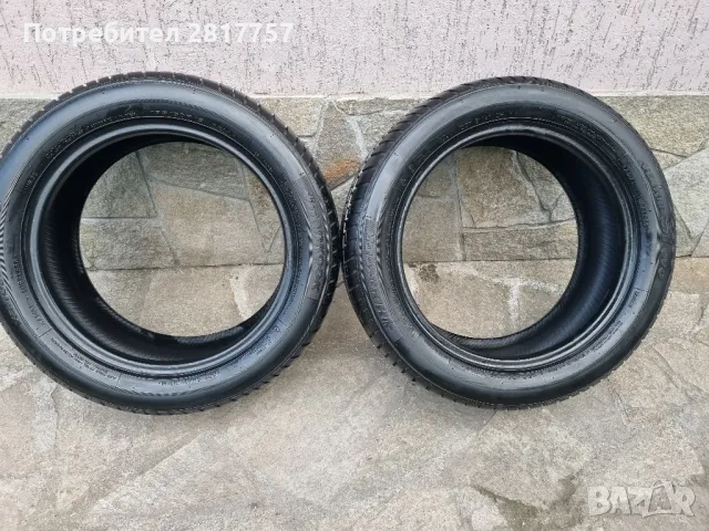 195/50/15 - 2 броя летни гуми Hankook, снимка 10 - Гуми и джанти - 49850247