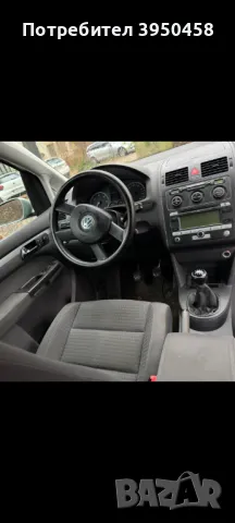 VW Touran 1.9TDI 140🐎 Tip top Kato Nova vnos Germania , снимка 3 - Автомобили и джипове - 48567876