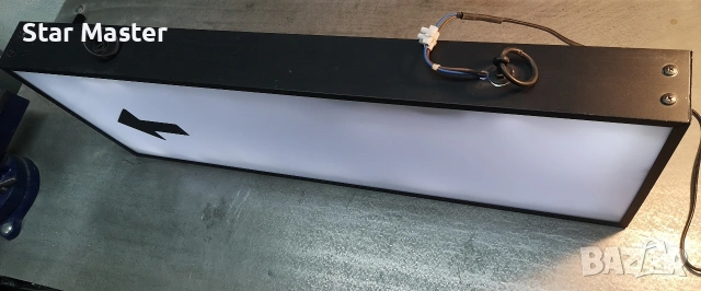 Светеща Табела, снимка 2 - Рекламни табели - 53639388