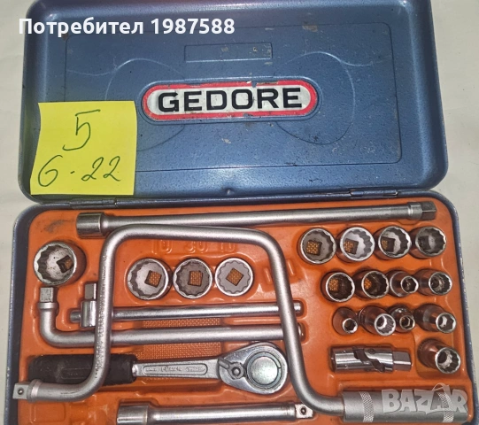 GEDORE No.19 Germany - PROFI ORIGINAL , снимка 11 - Гедорета - 53561226