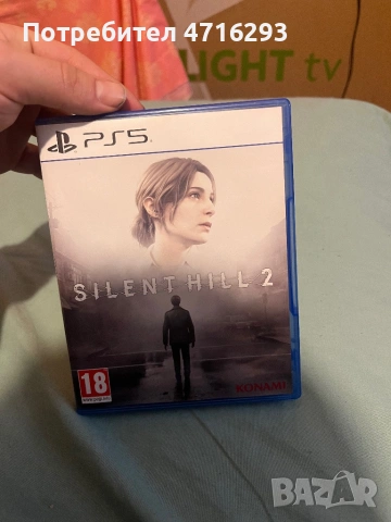 Silent Hill 2 PS5 | Топ хорър | Отлично състояние | Физическо копие