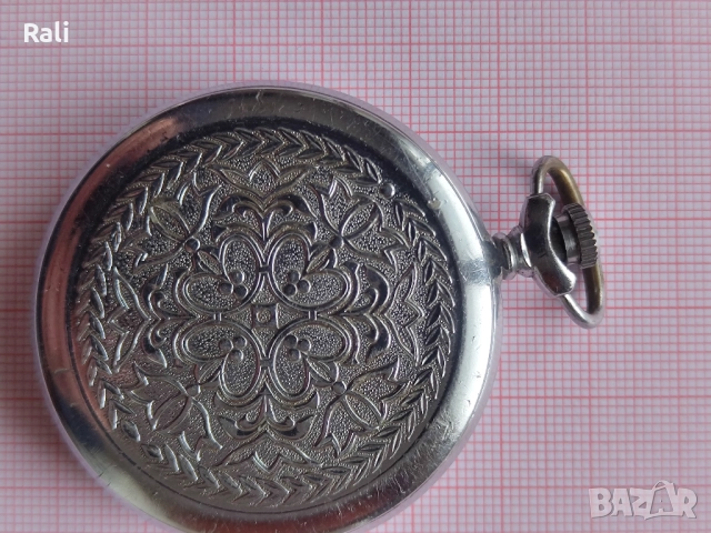 Джобен часовник мълния 