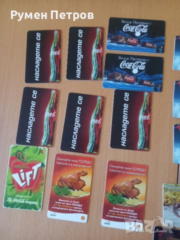 Фонокарти Mobikom, 40 броя., снимка 5 - Колекции - 51507245