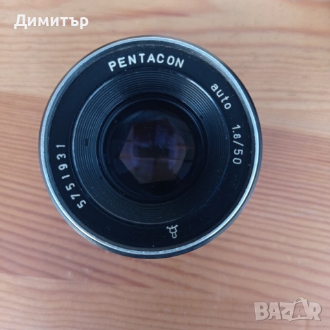 Фото Обектив Pentacon Auto 1.8/50 mm (M42)