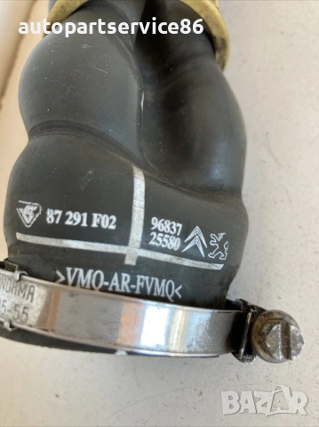 Маркуч тръба за интеркулер за Peugeot 5008 1.6 HDI (2012) 9683725580, снимка 2 - Части - 53743487