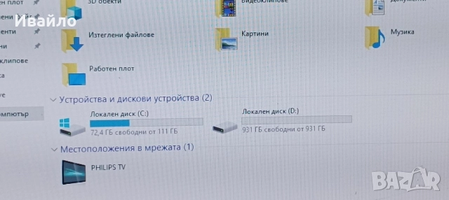 HP EliteDesk 800 G3 SFF,I5 6500,16GB RAM,SSD, снимка 2 - Работни компютри - 52610896