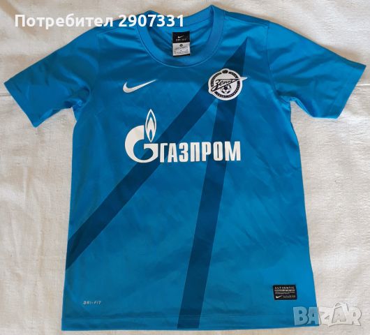 Тениска на ФК Зенит, Русия. официален продукт