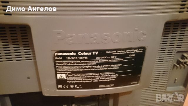 Широкоекранен телевизор Panasonic TX-32PL10P/M (с плосък кинескоп), снимка 4 - Телевизори - 45798134