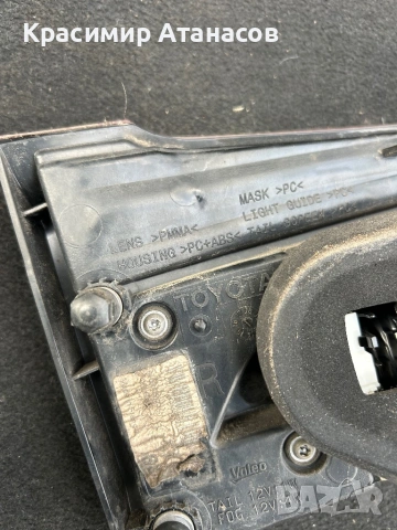 Стоп вътрешен десен  за Тойота Авенсис T27 комби. 2016-2019г, снимка 4 - Части - 54094782