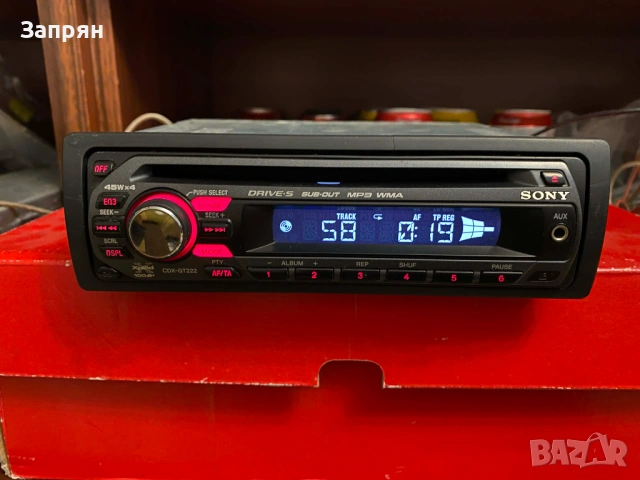 Авто Сд МП3 плеър Сони/Sony CDX-GT 222 Сд/Мп3/АУХ, снимка 2 - Аксесоари и консумативи - 53103254