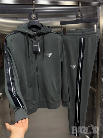 мъжки екип emporio armani 